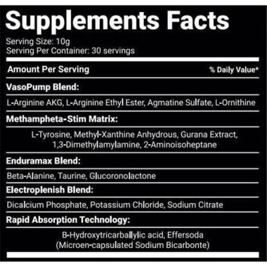 PHOENIX LABS - CRACK 300 G PHOENIX LABS